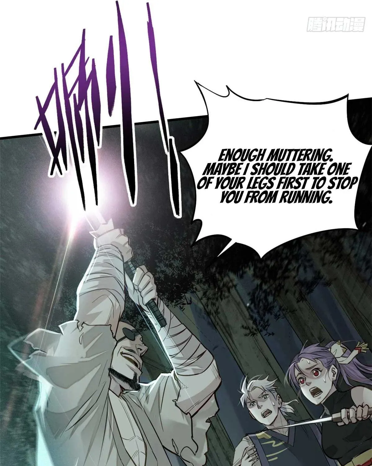XinMo Chapter 7 page 11 - 