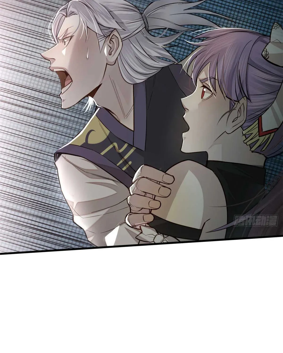 XinMo Chapter 7 page 13 - 