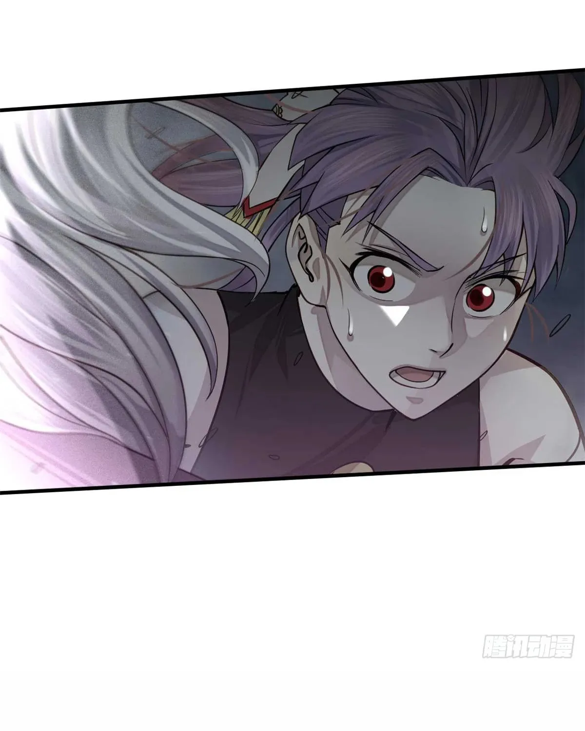 XinMo Chapter 7 page 14 - 