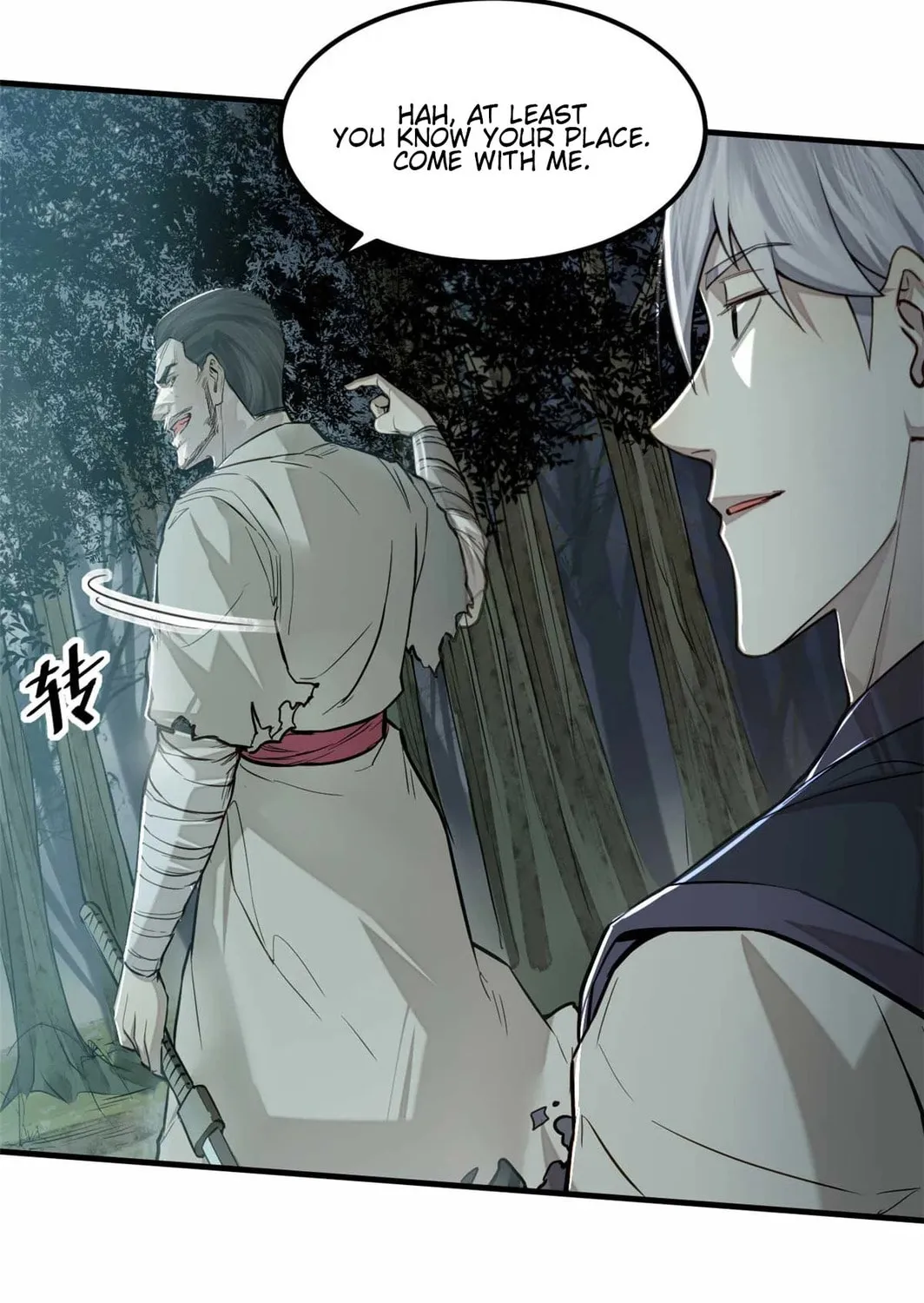 XinMo Chapter 7 page 24 - 