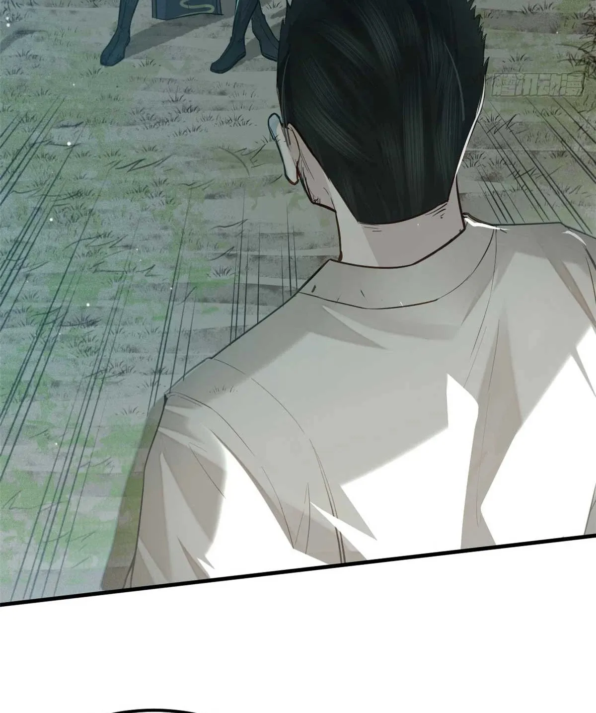 XinMo Chapter 7 page 4 - 