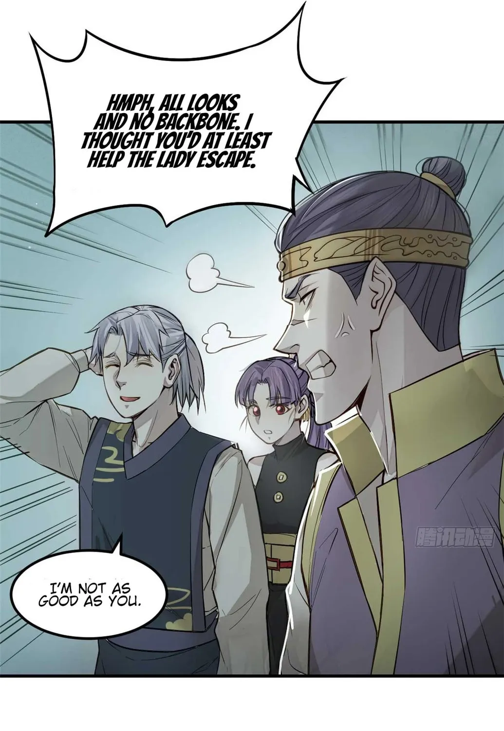 XinMo Chapter 7 page 32 - 