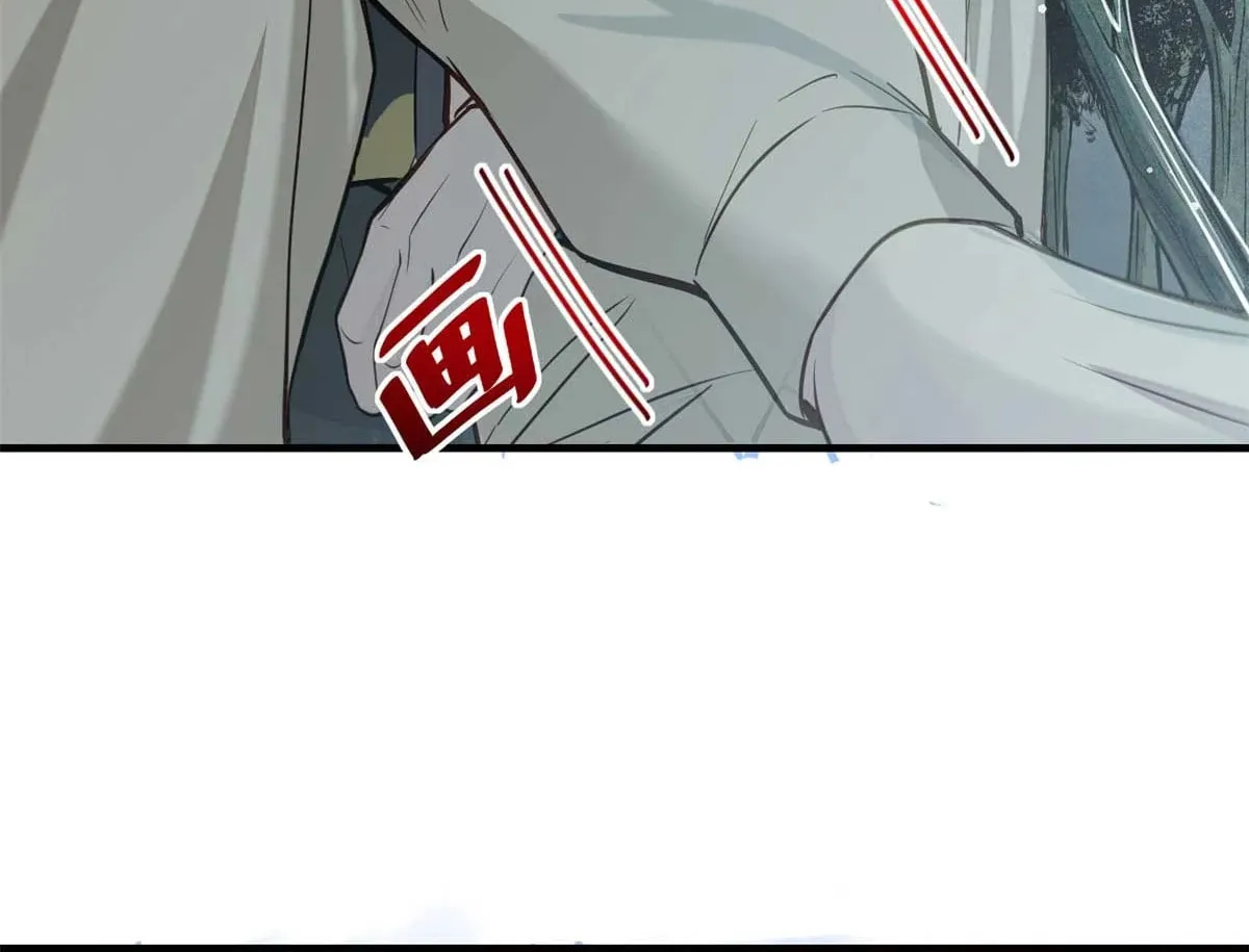 XinMo Chapter 7 page 67 - 