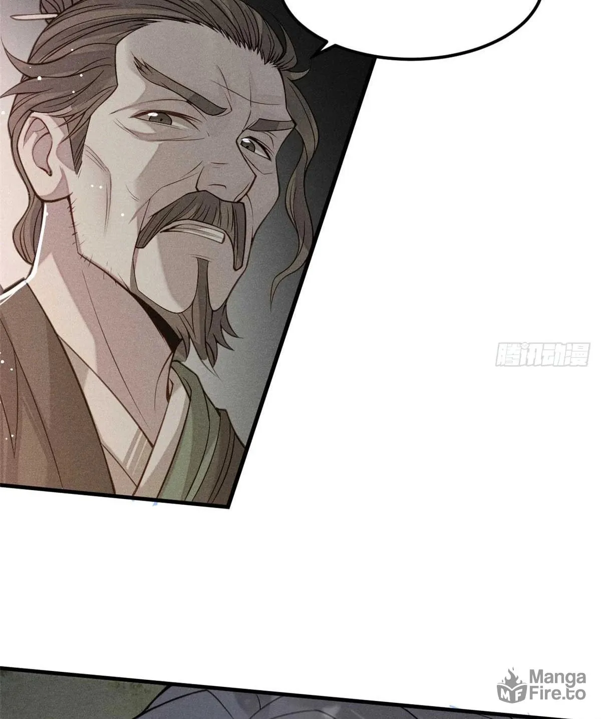 XinMo Chapter 7 page 69 - 