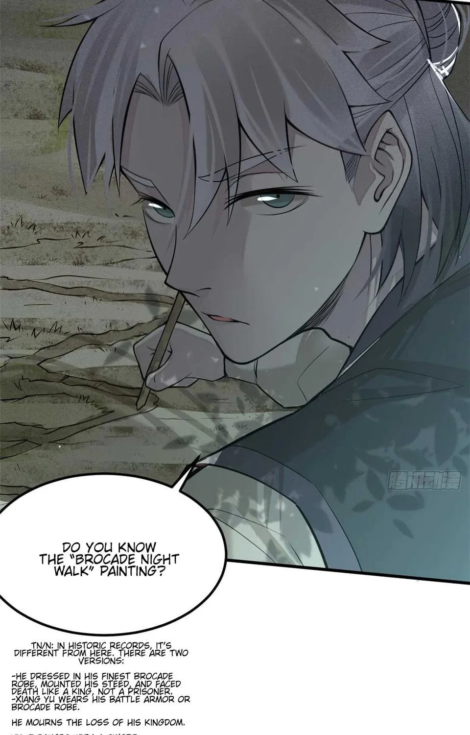 XinMo Chapter 7 page 70 - 
