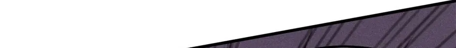 XinMo Chapter 7 page 8 - 