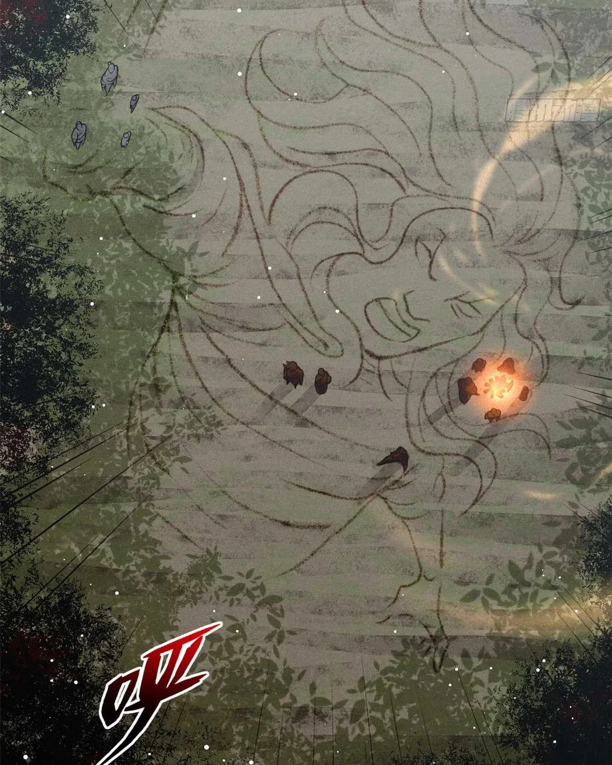 XinMo Chapter 7 page 74 - 