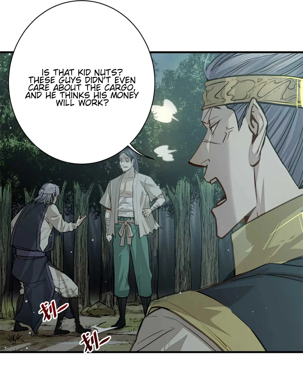 XinMo Chapter 8 page 11 - 