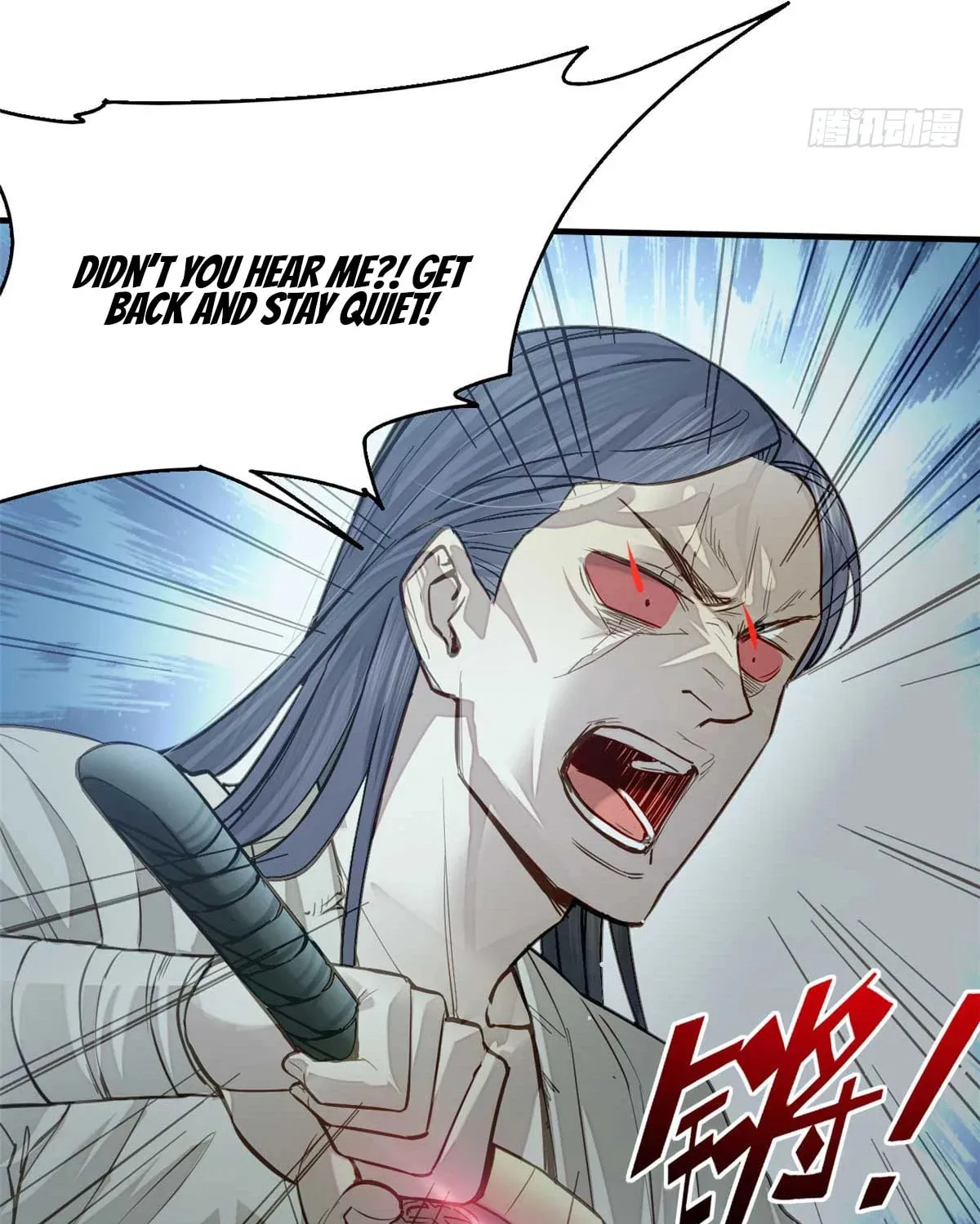 XinMo Chapter 8 page 14 - 