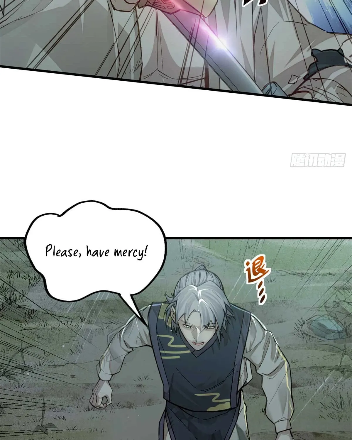 XinMo Chapter 8 page 15 - 