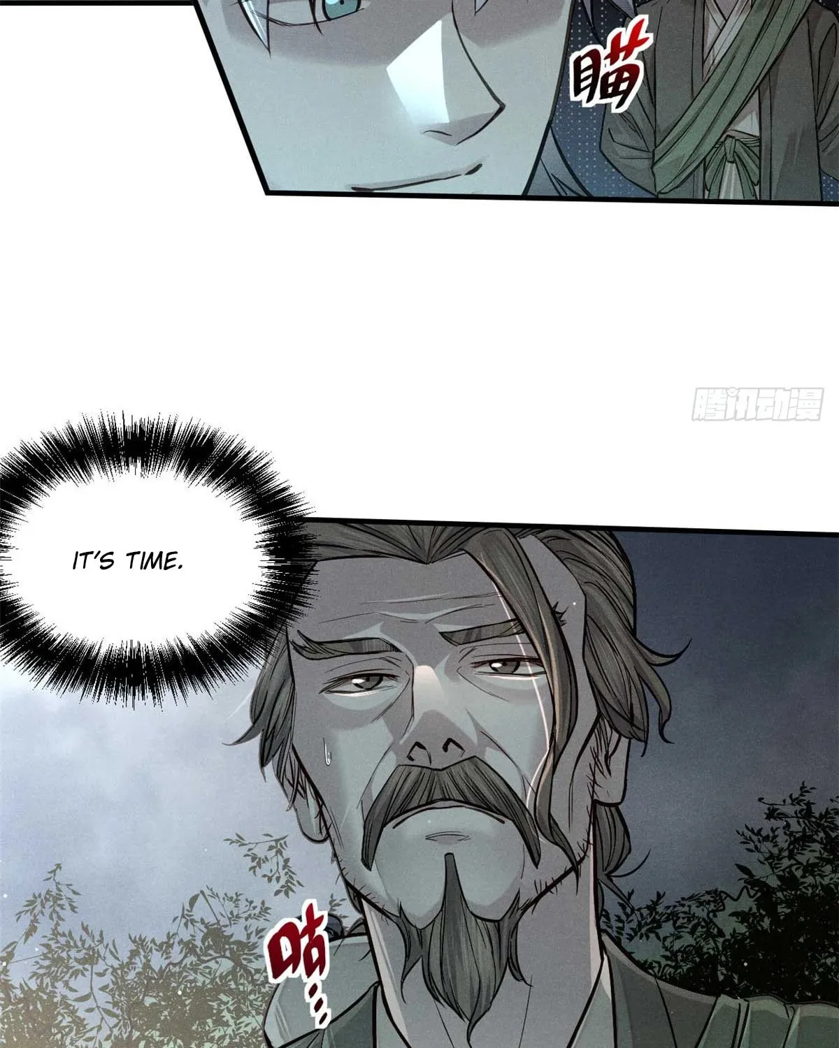 XinMo Chapter 8 page 18 - 