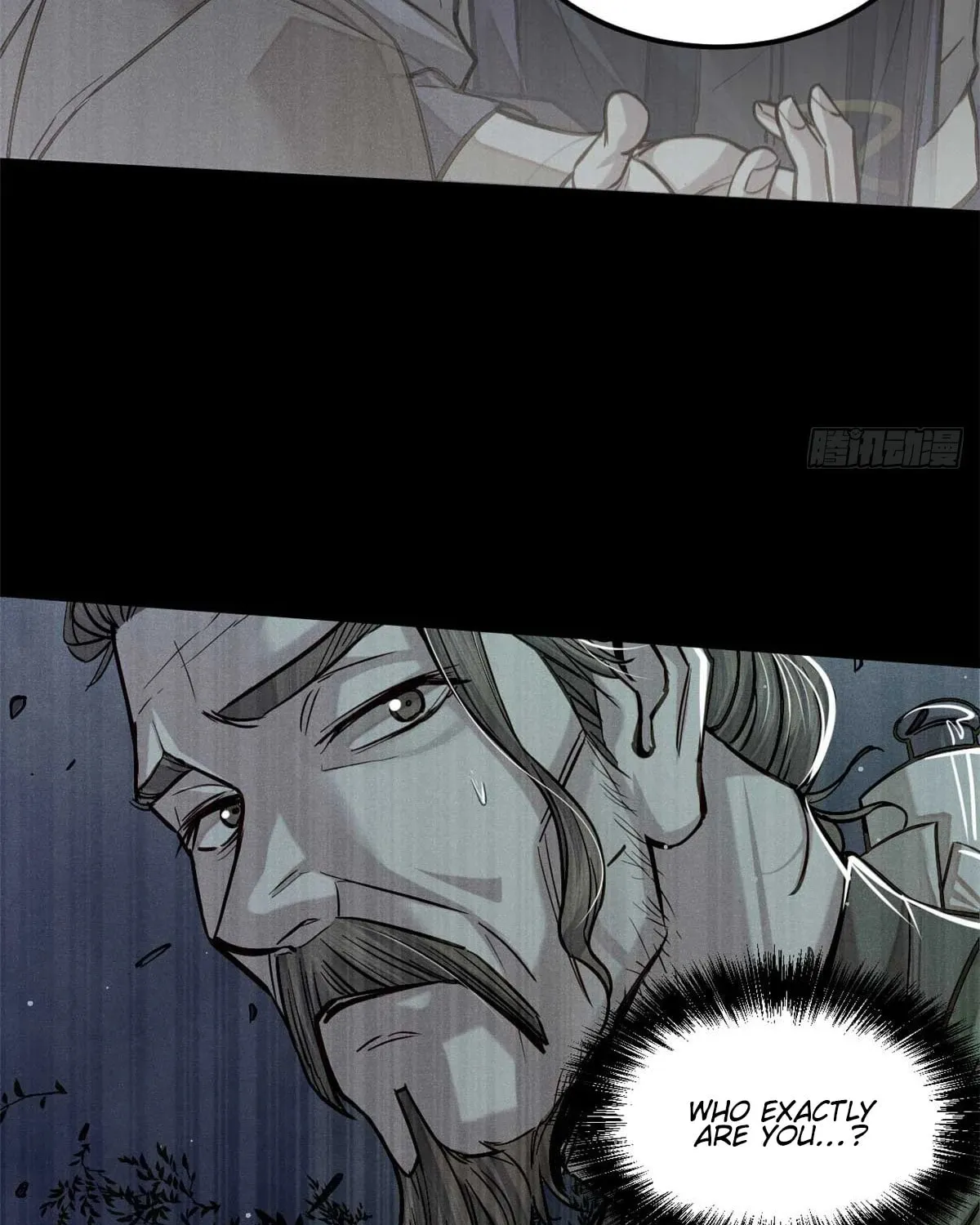 XinMo Chapter 8 page 21 - 
