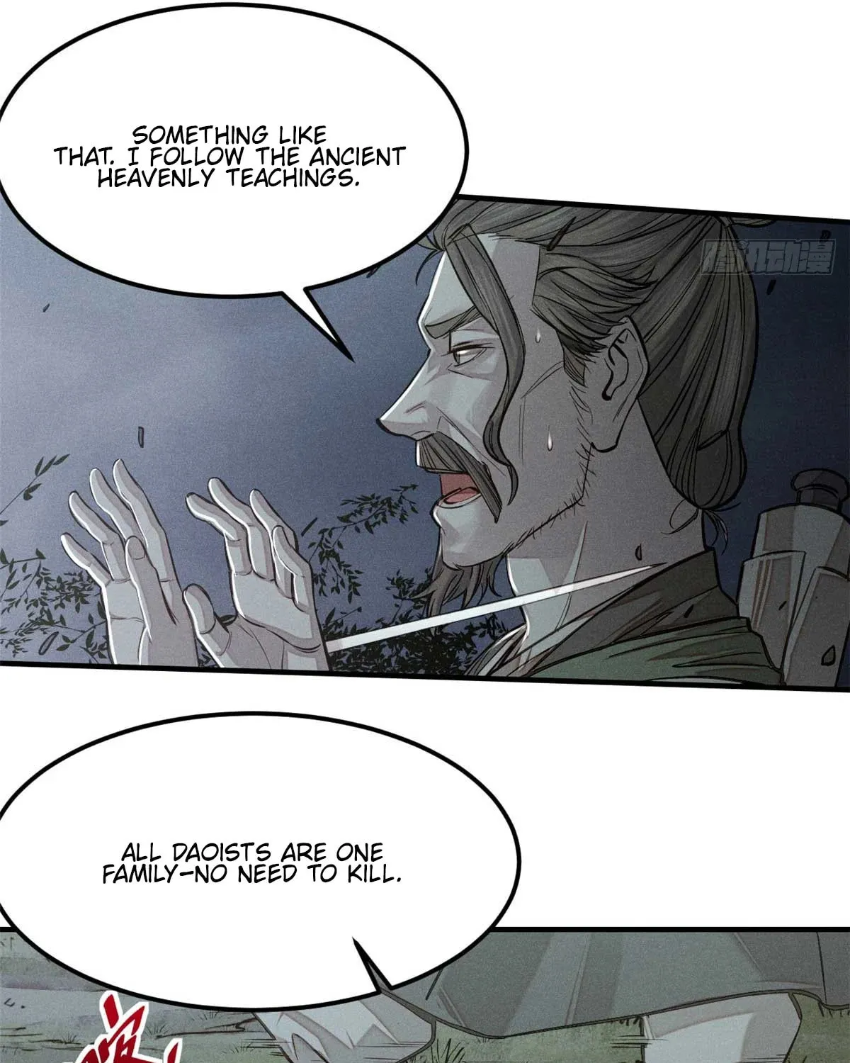 XinMo Chapter 8 page 26 - 