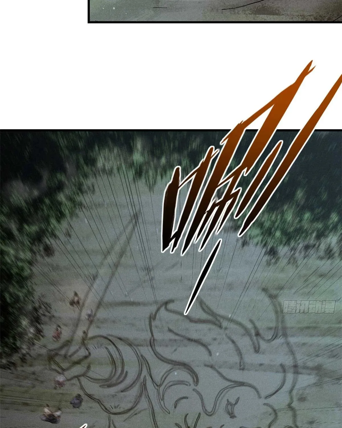 XinMo Chapter 8 page 28 - 