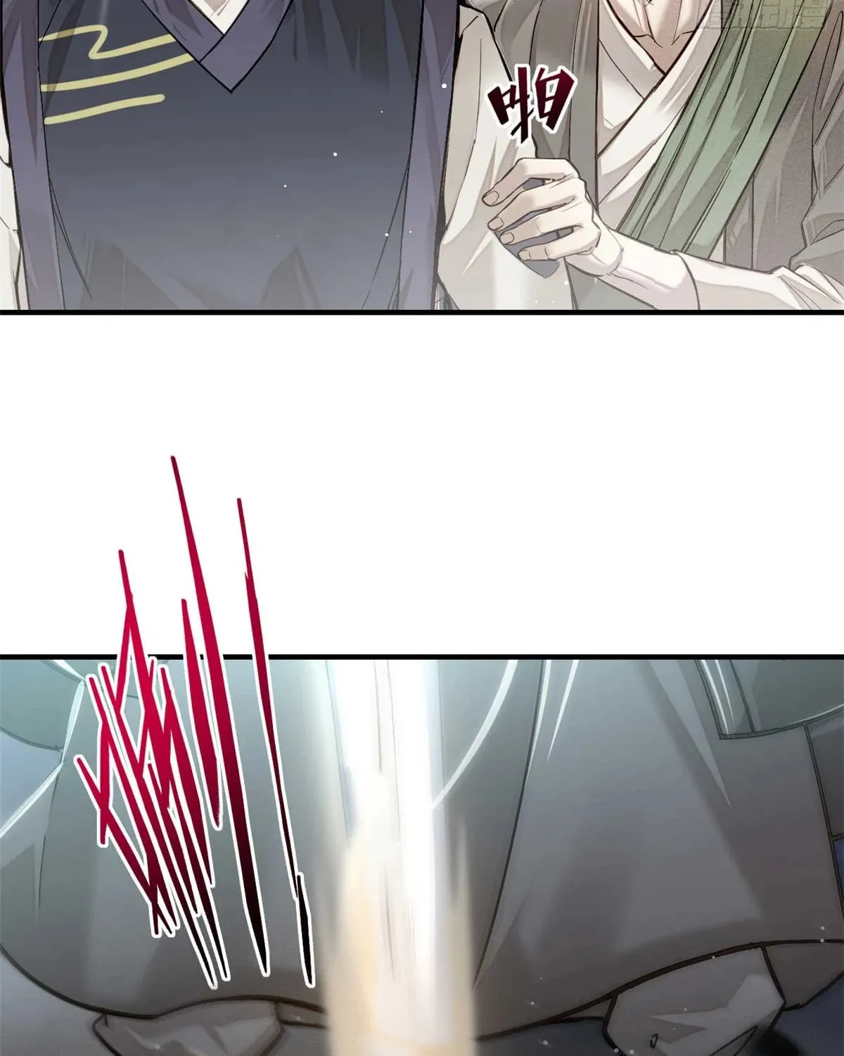 XinMo Chapter 8 page 32 - 