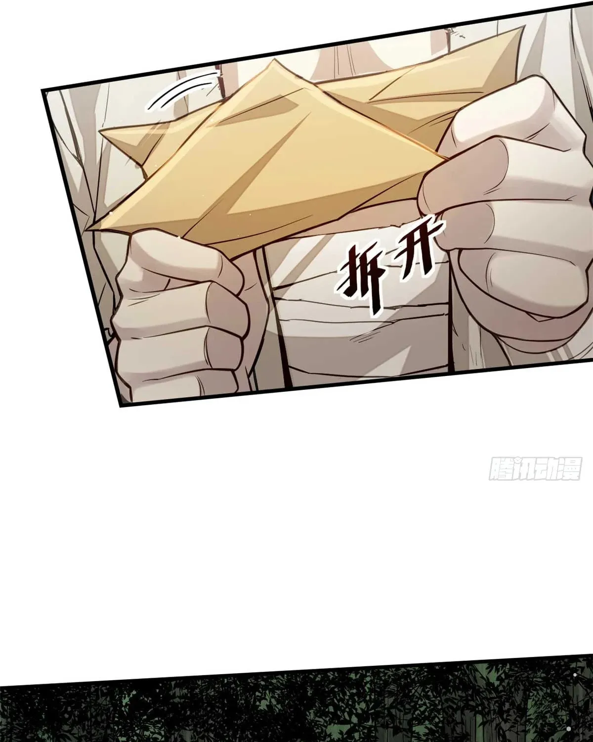 XinMo Chapter 8 page 45 - 