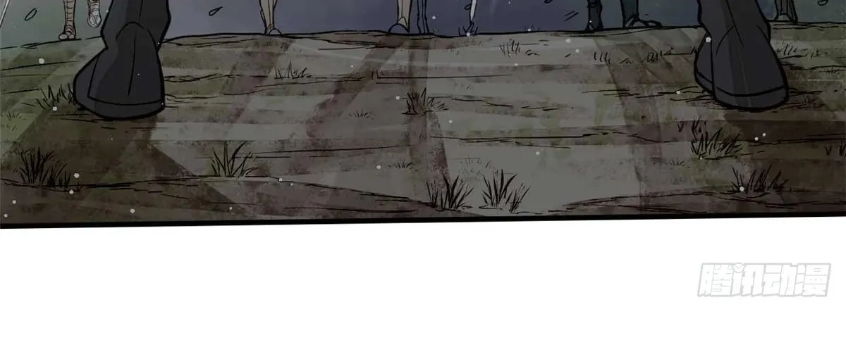 XinMo Chapter 8 page 54 - 