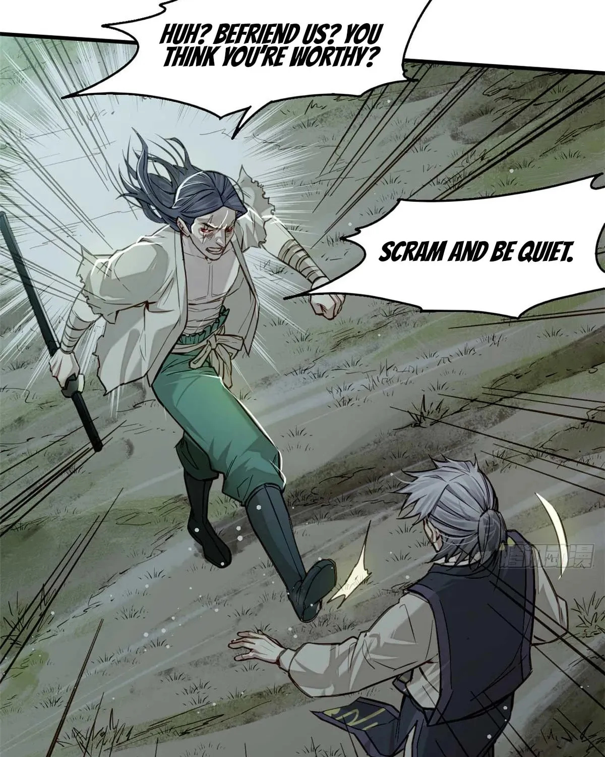 XinMo Chapter 8 page 8 - 