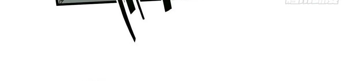 XinMo Chapter 8 page 10 - 