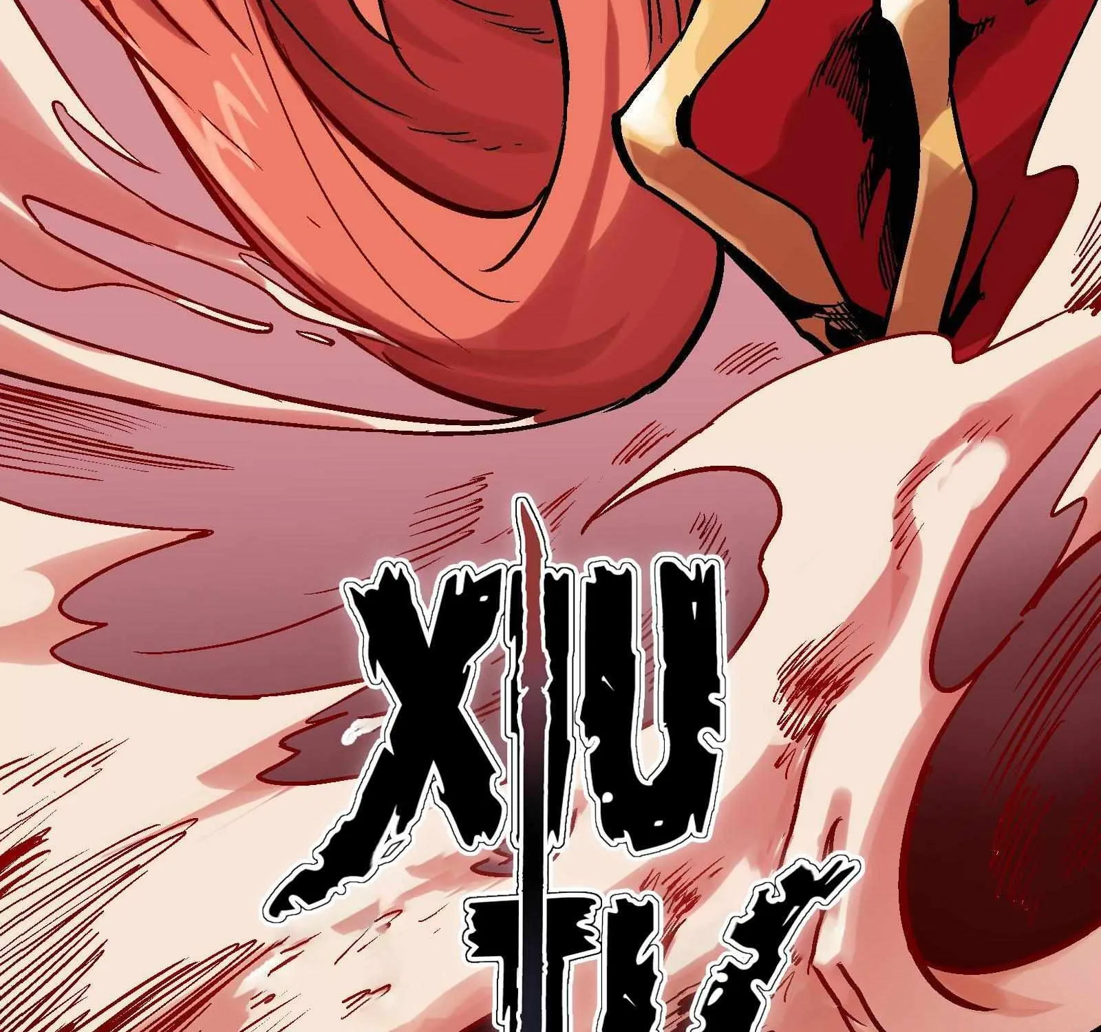Xiu Tu Chapter 12 page 6 - 
