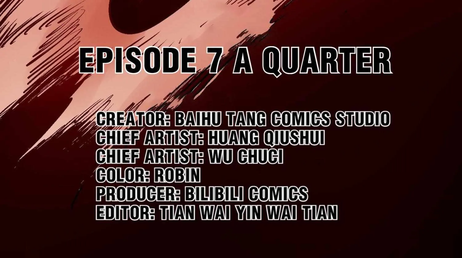 Xiu Tu Chapter 13.1 page 7 - 