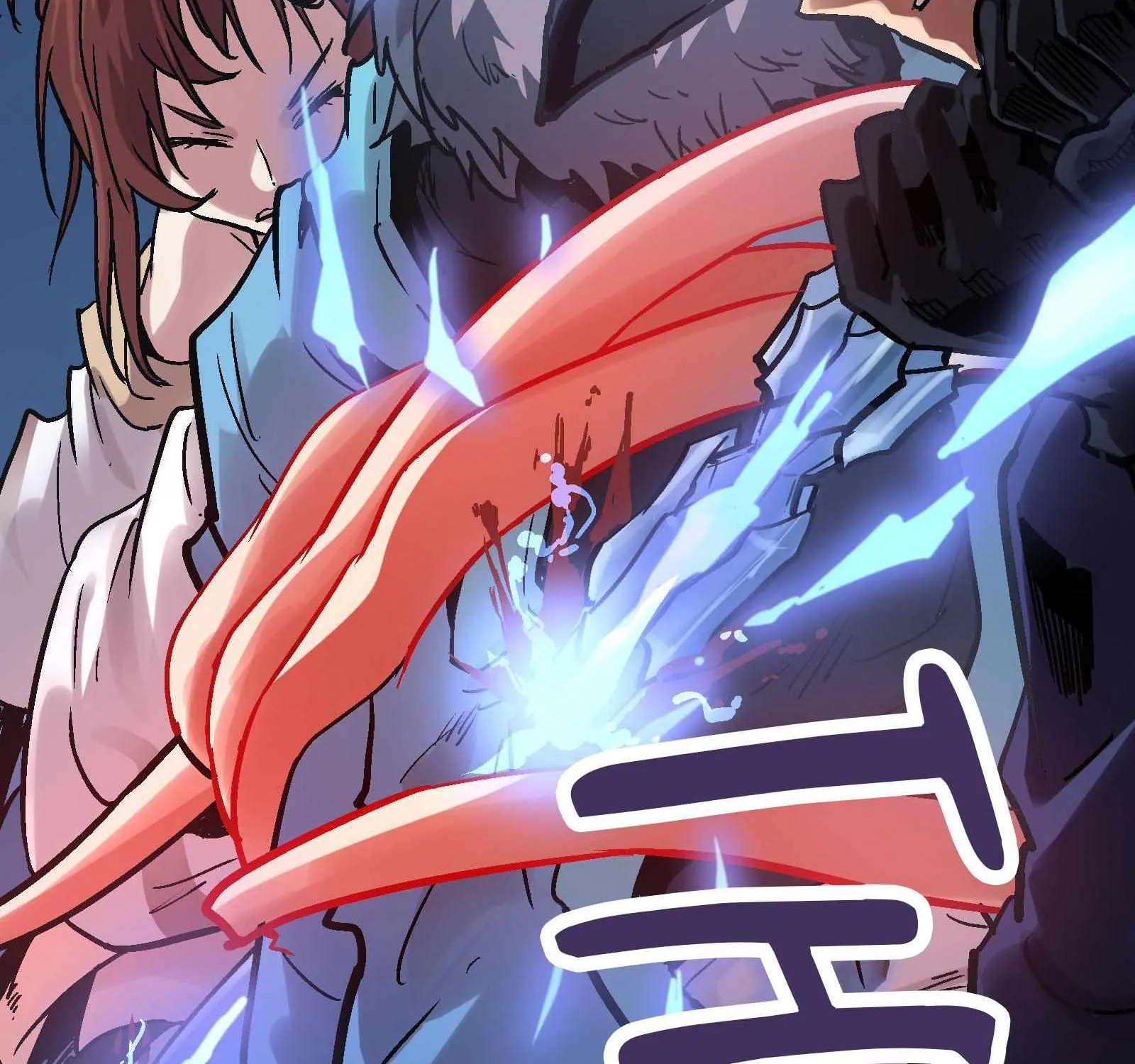 Xiu Tu Chapter 13 page 75 - 