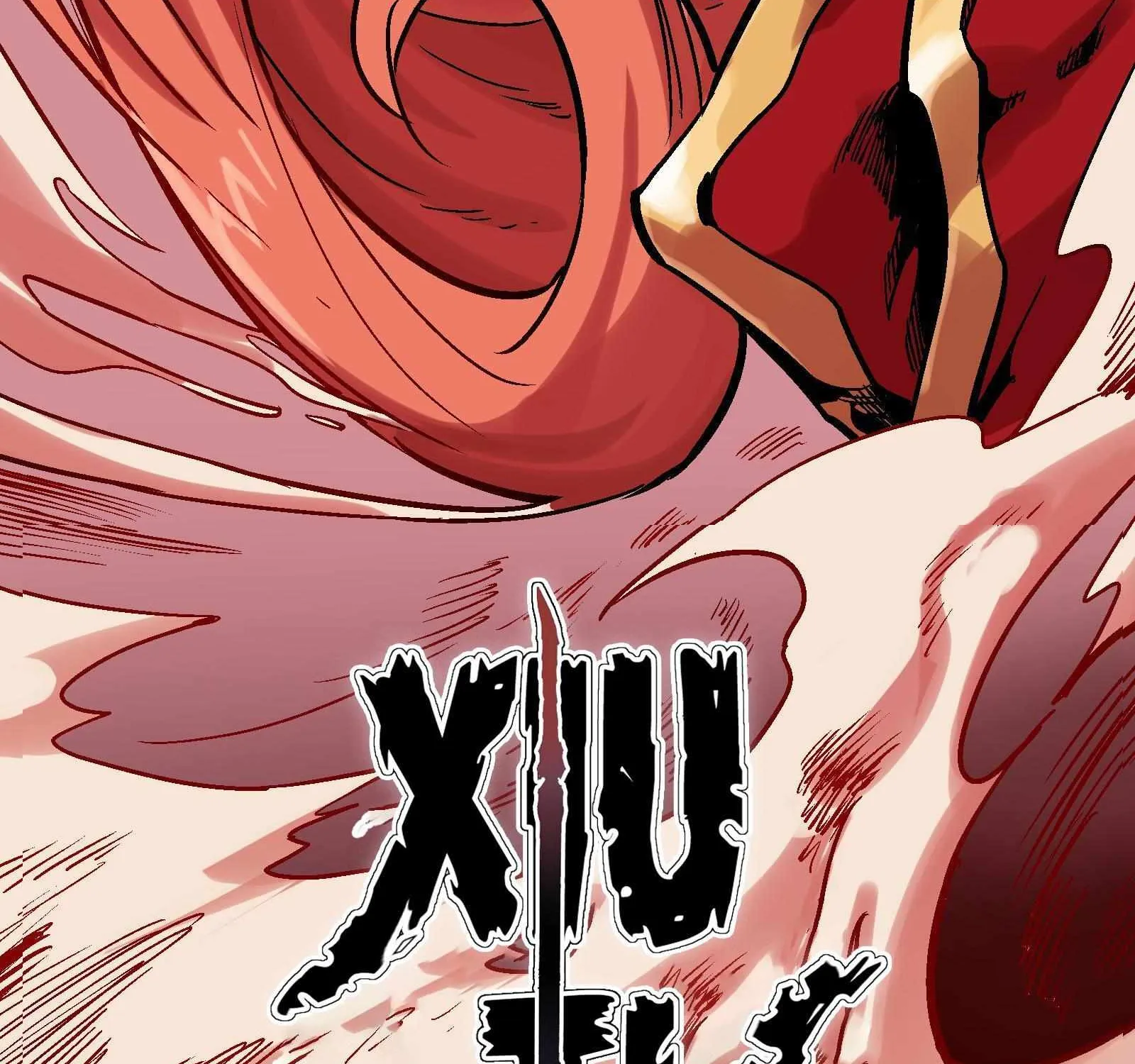 Xiu Tu Chapter 14 page 6 - 