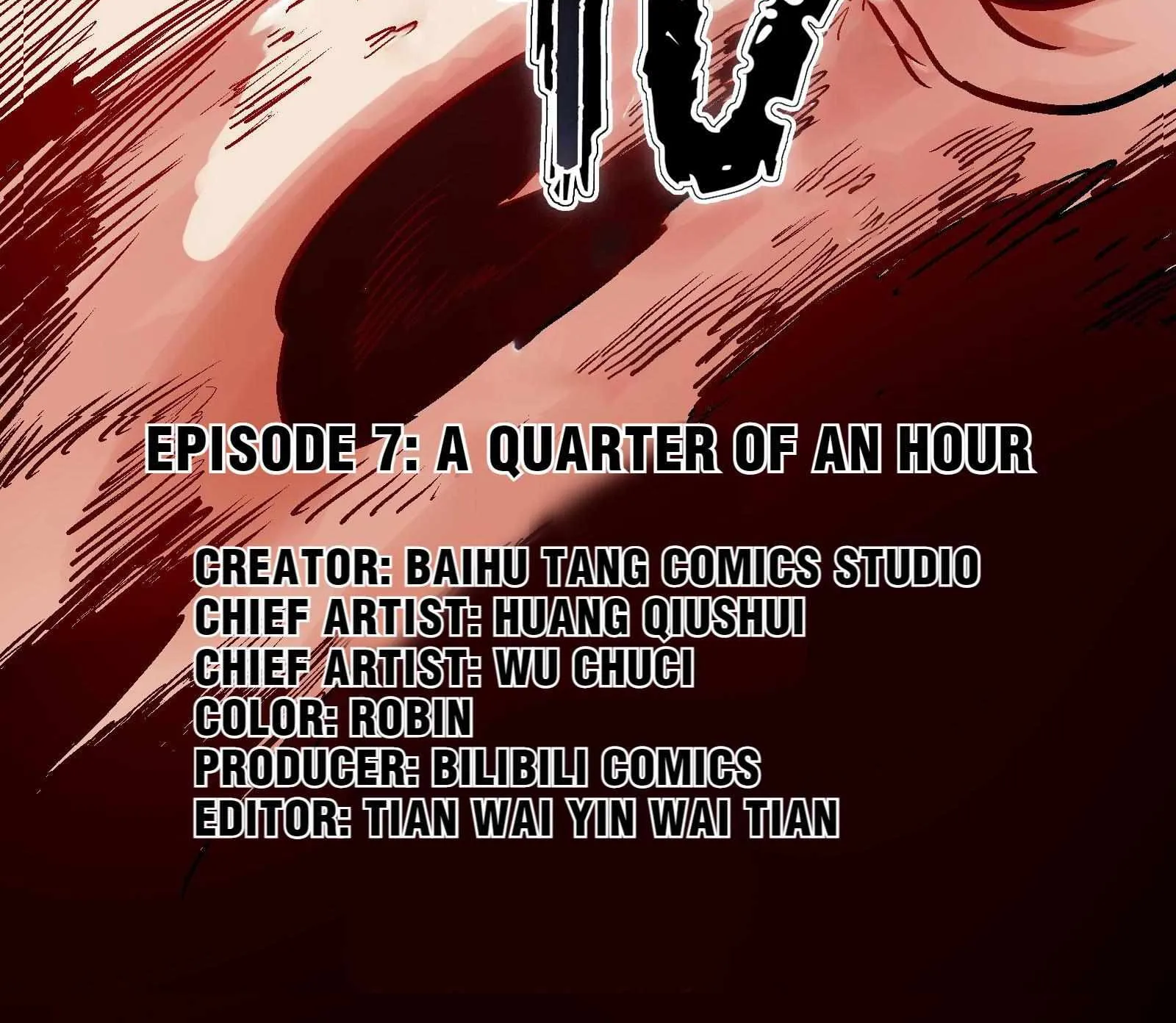 Xiu Tu Chapter 14 page 7 - 