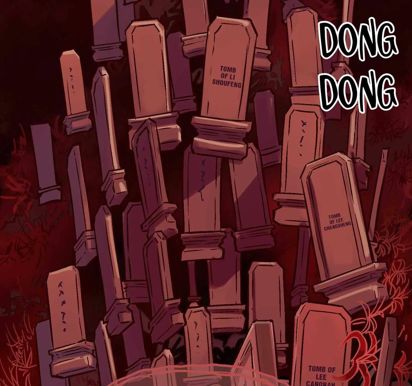 Xiu Tu Chapter 15 page 57 - 