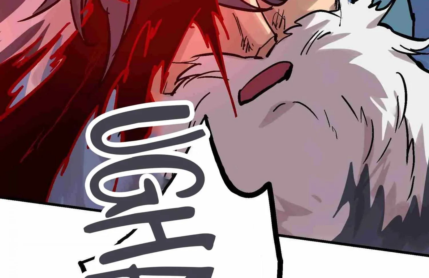 Xiu Tu Chapter 17.1 page 110 - 
