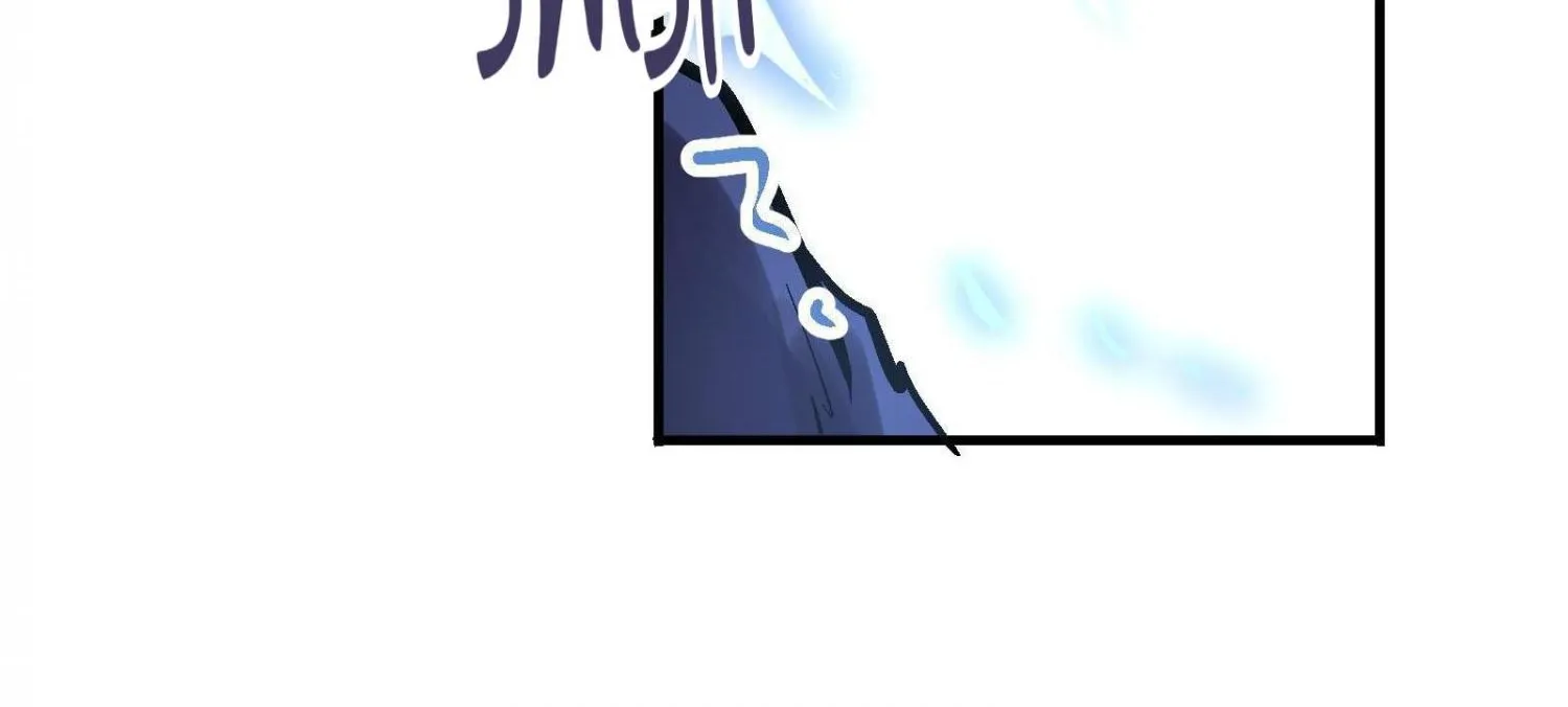 Xiu Tu Chapter 17.1 page 54 - 