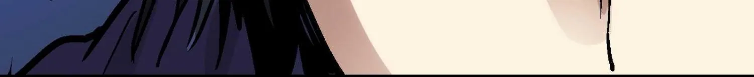 Xiu Tu Chapter 17.1 page 85 - 