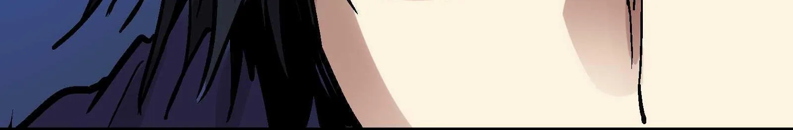 Xiu Tu Chapter 17 page 86 - 