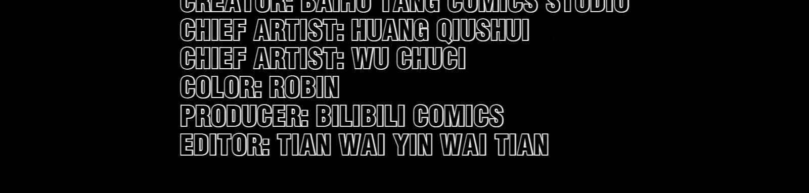 Xiu Tu Chapter 18 page 5 - 