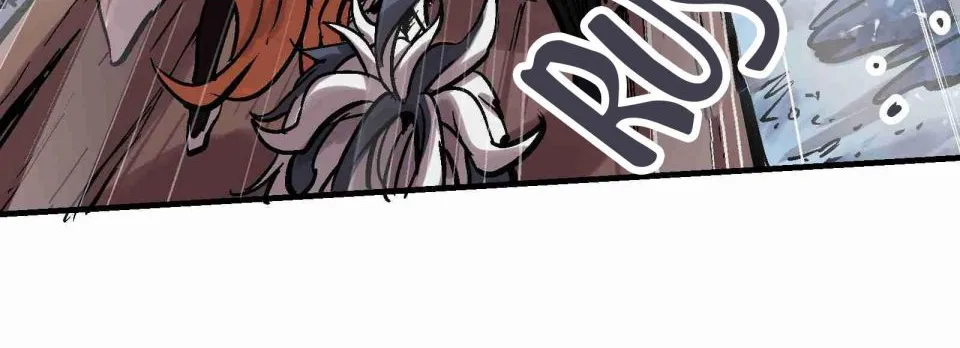 Xiu Tu Chapter 19 page 119 - 