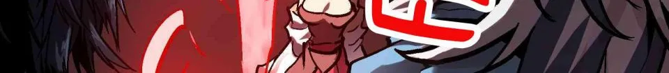 Xiu Tu Chapter 19 page 14 - 