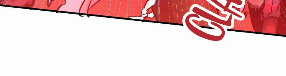 Xiu Tu Chapter 19 page 24 - 