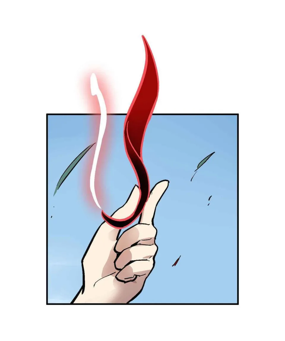 Xiu Tu Chapter 19 page 7 - 