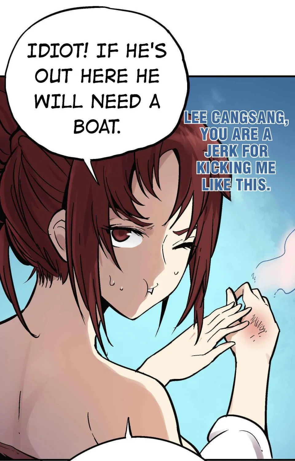 Xiu Tu Chapter 19 page 63 - 