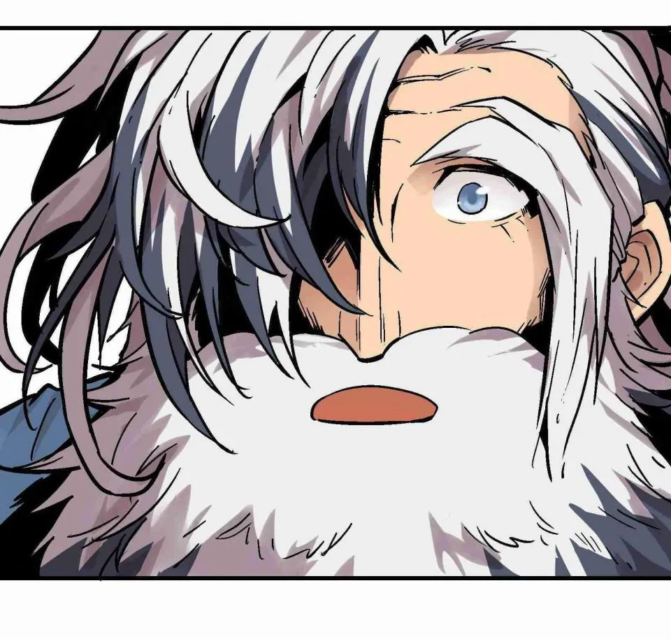 Xiu Tu Chapter 19 page 77 - 