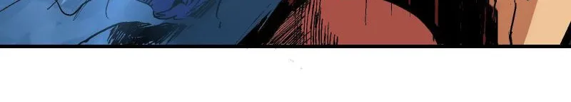 Xiu Tu Chapter 22 page 17 - 