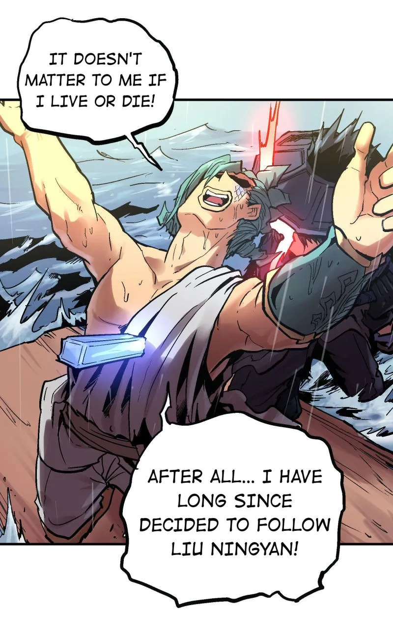 Xiu Tu Chapter 22 page 22 - 
