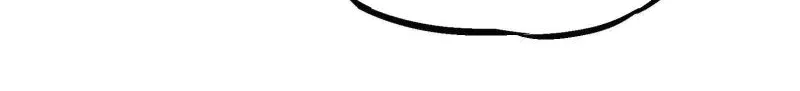 Xiu Tu Chapter 22 page 60 - 