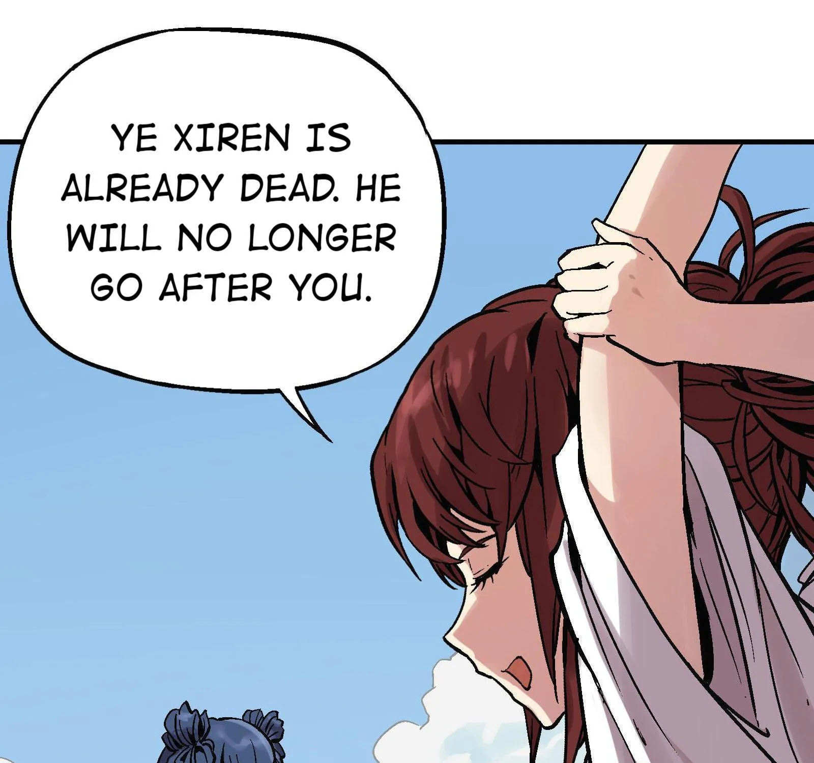 Xiu Tu Chapter 23 page 7 - 