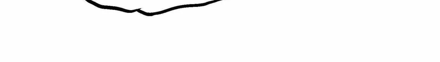 Xiu Tu Chapter 28.2 page 30 - 