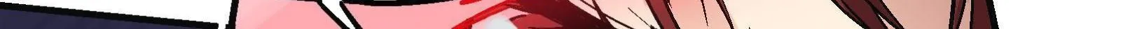 Xiu Tu Chapter 28 page 12 - 