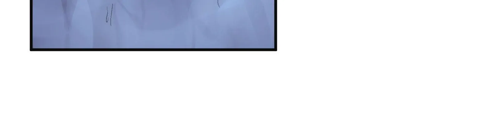 Xiu Tu Chapter 28 page 6 - 