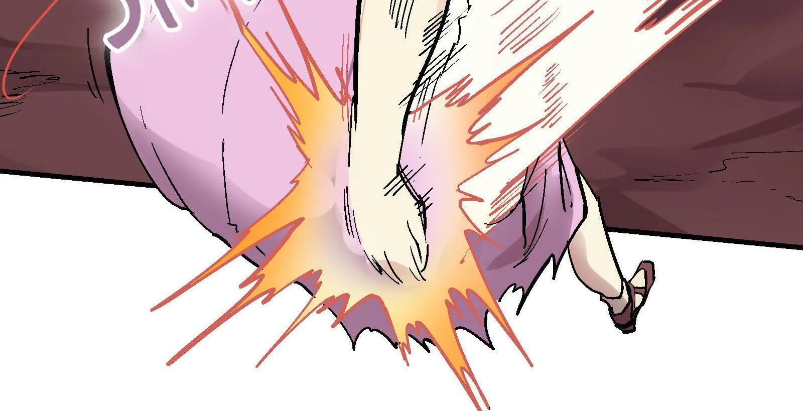 Xiu Tu Chapter 29 page 22 - 
