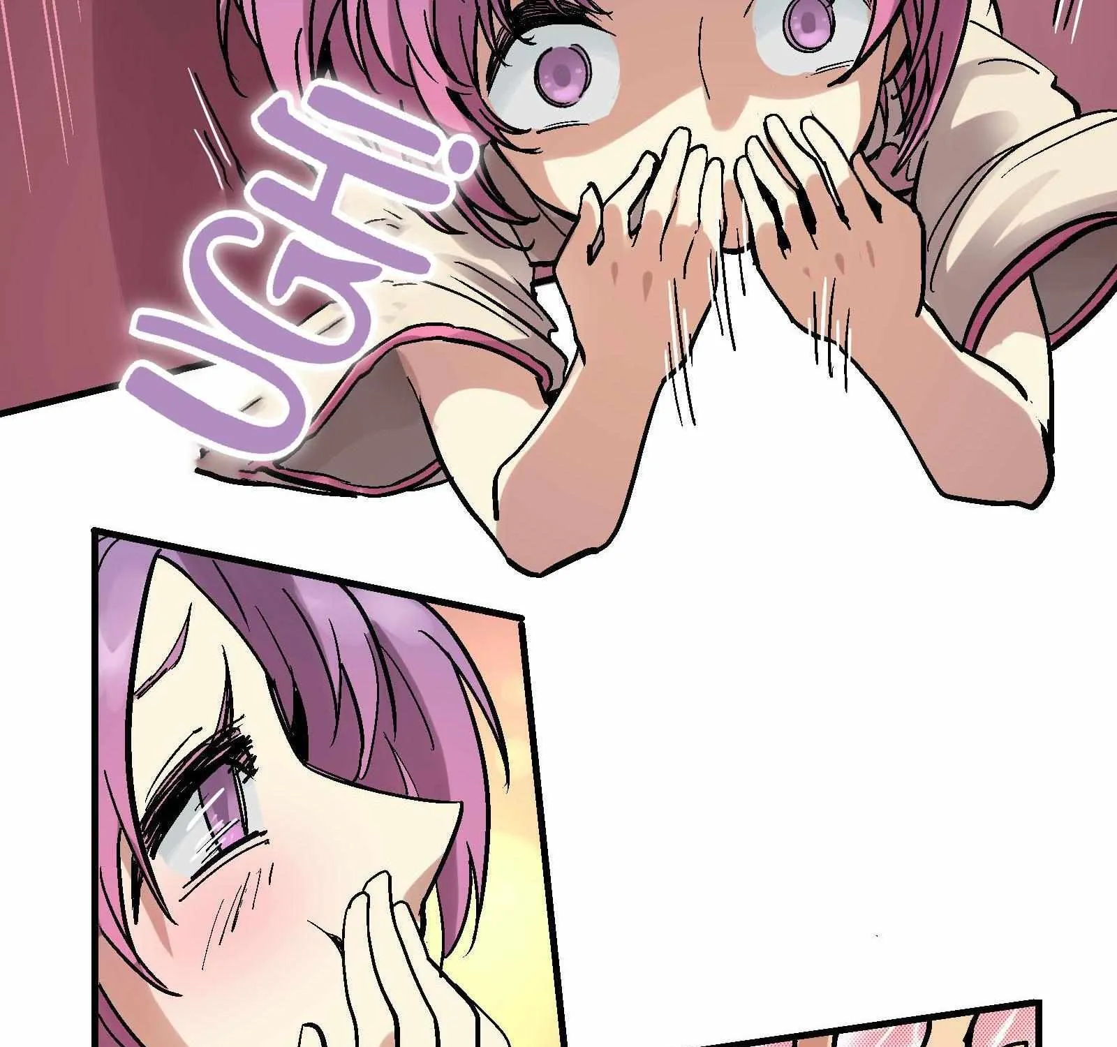 Xiu Tu Chapter 29 page 33 - 
