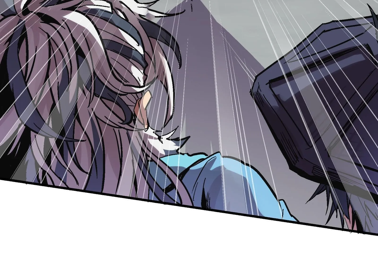 Xiu Tu Chapter 30.5 page 23 - 